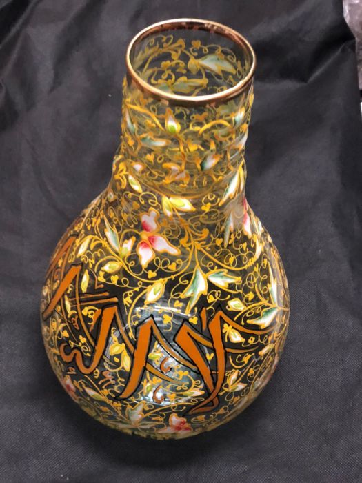 Islamic Bohemian Gilded Bottle With Calligraphic Inscriptions - Image 2 of 4