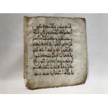 One Maghrebi Script Bifolios, North African or Spain.