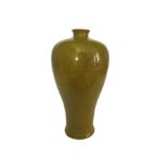 Chinese Glazed Green Celadon Vase Qing Dynasty