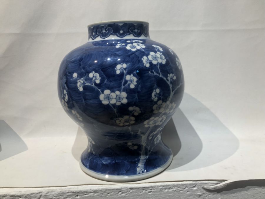 19th Century Chinese Prunus Vase - Image 2 of 3