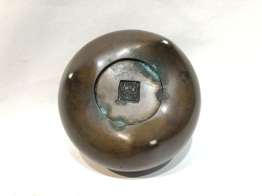 19th Century Chinese Bronze Tripod Incense Burner - Image 2 of 6