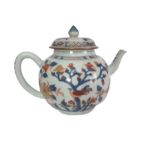 18th Century Chinese Kangxi Teapot