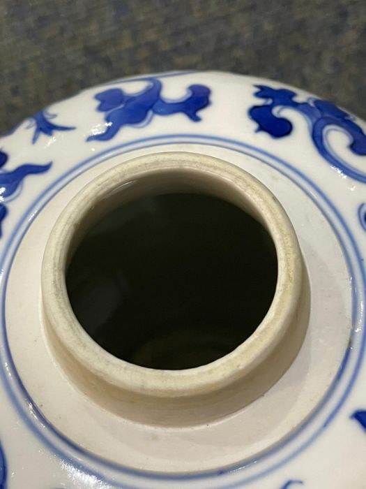 Pair Of Chinese Blue & White Ginger Jars Yongzheng six character mark - Image 14 of 21