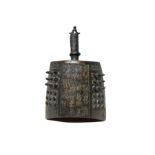 16th Century Bronze Chinese Ming Dynasty Bell With Inscriptions