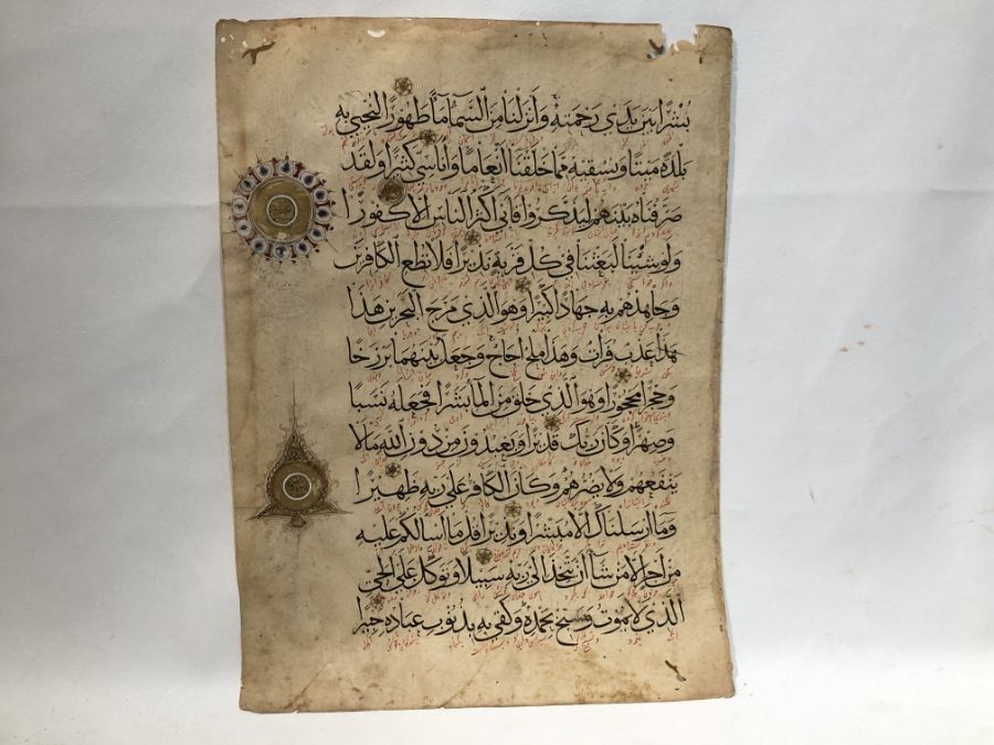 15th Century Mamluk Qur'an Folio Written in Black with a Persian Translationin. - Image 4 of 6