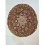 Small Islamic Round Textile