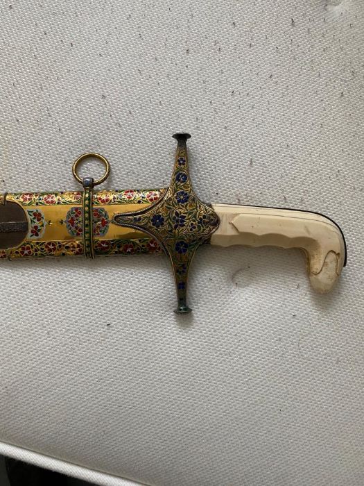 18TH CENTURY GOLD ENAMEL IVORY AND STEEL SHAMSHIR SWORD - Image 21 of 21