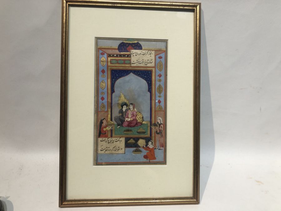 Safavid 17th Century Miniature Painting - Image 3 of 7