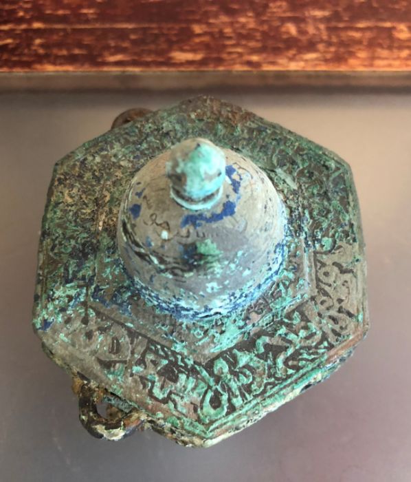 13th Century Islamic Inkwell With Calligraphic Inscriptions - Image 3 of 7