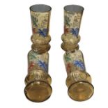 Islamic Bohemian Set Of 4 Floral Gilded Painted Glasses