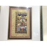 Safavid 17th Century Miniature Painting