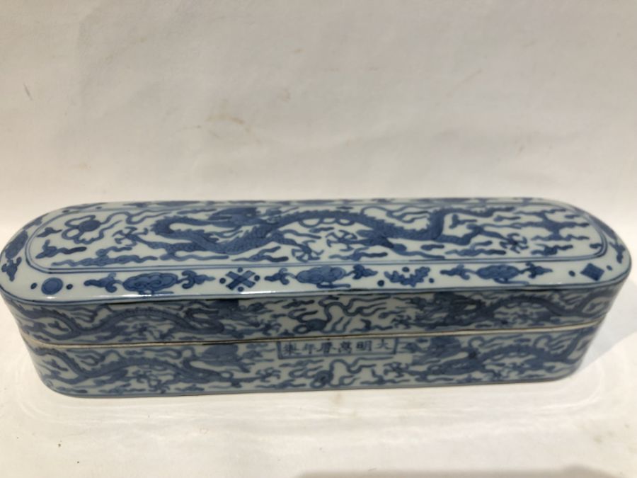 Late 19th Century Chinese Blue & White Box for Islamic Market Signed - Image 3 of 9