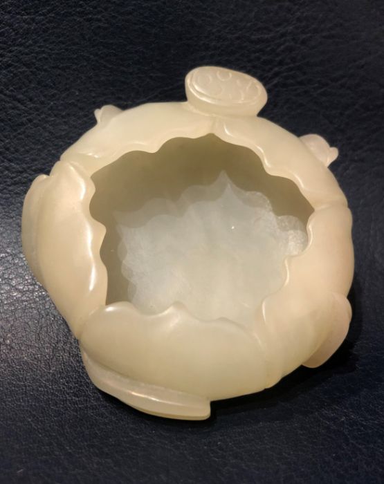 Chinese Jade Water Pot In The Shape Of A Blossom Flower - Image 10 of 10