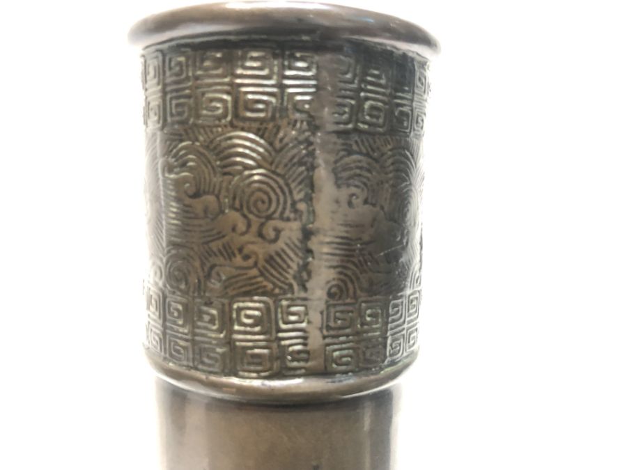 17th/18th Century Century Chinese Ming Transitional Bronze Engraved Vase With Inscriptions - Image 4 of 9