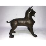 Bronze Islamic Mythical Creature With Calligraphic Inscriptions