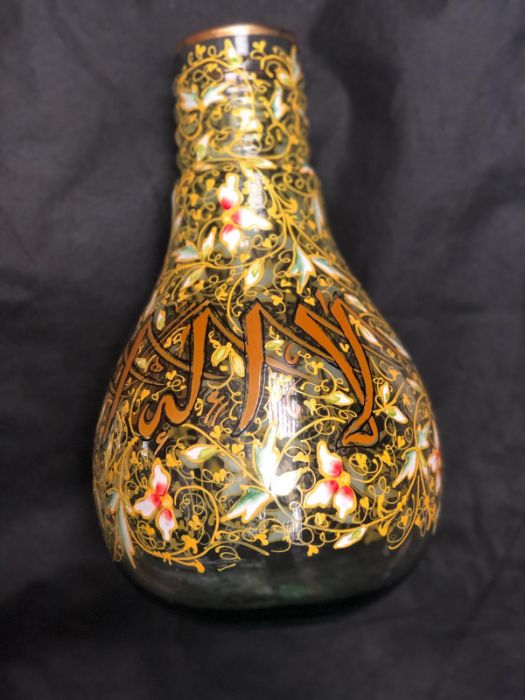 Islamic Bohemian Gilded Bottle With Calligraphic Inscriptions - Image 4 of 4