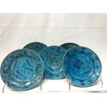An Assortment of Iranian Turquoise Fish Plates