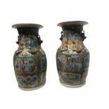 19th Century Pair Of Chinese Famille Rose Vases