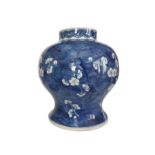 19th Century Chinese Prunus Vase