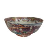 18th Century Chinese Export Bowl