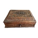 17th Century French Carved Chestnut Box