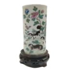 Chinese Famille Rose Brush Pot Signed On Base