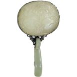 Fine Chinese Jade & Silver Engraved Hand Mirror Qing Period