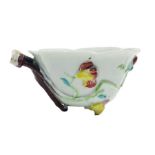 Chinese YongZheng Floral Encrusted Cup