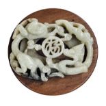 Chinese Ming Dynasty Jade Pendant Mounted On Possibly Rose Wood