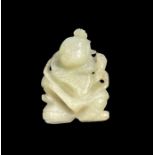 Chinese White Jade Buddha Pendant Qing Period