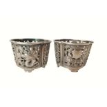 Pair Of Chinese Silver Pot Depicting Dragon Figures Marked On Base