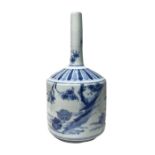 Japanese Arita Blue Shite Bottle Vase With Dimpled Body 19th Century