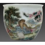 Fine Chinese Qing Republic Enamel Painted Porcelain Cup Signed On Base