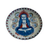 16th/17th Century Chinese Luohan Buddha Plate Late Ming