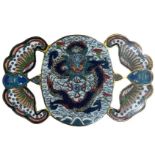 Very Unusual Chinese Cloisonné Belt Buckle Late Qing Period