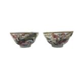 Pair Of Chinese Guangzhou Bowls With The Mark & Of The Period