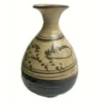 Chinese Cizhou ware Vase Yuan To Ming Period