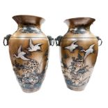 Japanese Meiji Mixed Metal Vases Attributed To Suzuki Chokichi