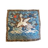 Chinese Finely Embroidered Square Panel Depicting Phoenix & Fish