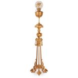 FRENCH 'JAPONISME' GILT BRONZE TORCHÈRE LAMP, ATTRIBUTED TO ÉDOUARD LIÈVRE (1828-1886) 19TH CENTURY