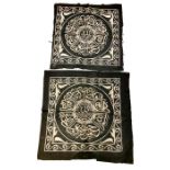 19th Century Metal Islamic Ottoman Pair Of Gold Metal Embroidery Kiswah prayer mat