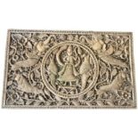 17th Century Indian Carved Ivory Plaque Depicting Elephants & Tigers With A Sacred Figure