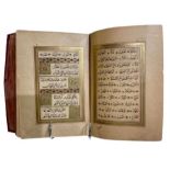 Printed Dalail Al Khayrat Late 18th Century