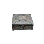 Iron Silver Inlay Islamic Box With Calligraphic Inscriptions