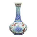 19th Century Sevres Iznik Style Vase With Floral Ottoman Motif Patterns