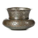 A PERSIAN CALLIGRAPHIC BOWL, 17TH CENTURY, SIGNED