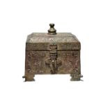 Bronze & Silver Inlay Islamic Box With Calligraphic Inscriptions