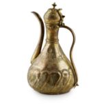 OTTOMAN GILT COPPER (TOMBAK) COVERED EWER