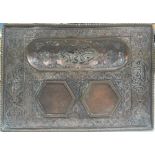 19th Century Copper Inkwell Mamluk Style Probably Spanish With Heavy Calligraphic Inscriptions