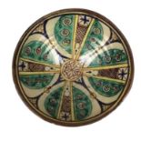 A Nishapur Iranian Bowl